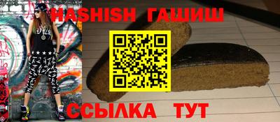 ГАЛЛЮЦИНОГЕННЫЕ ГРИБЫ Кингисепп