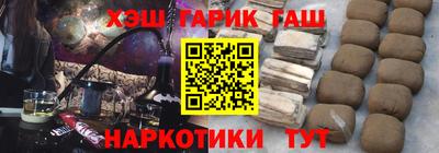 не бодяженный Кимры