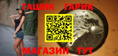 не бодяженный Кимры