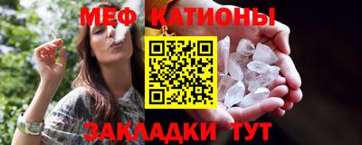 ГАЛЛЮЦИНОГЕННЫЕ ГРИБЫ Кингисепп