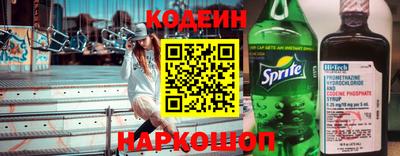 ГАЛЛЮЦИНОГЕННЫЕ ГРИБЫ Кингисепп