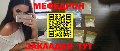 метадон Кинель