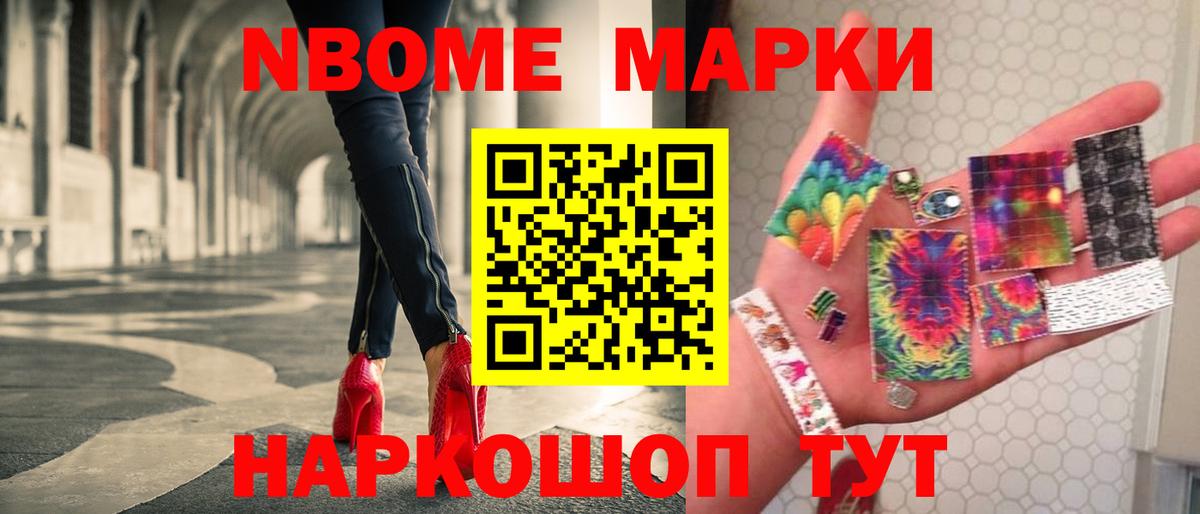 ЛСД экстази ecstasy Липецк