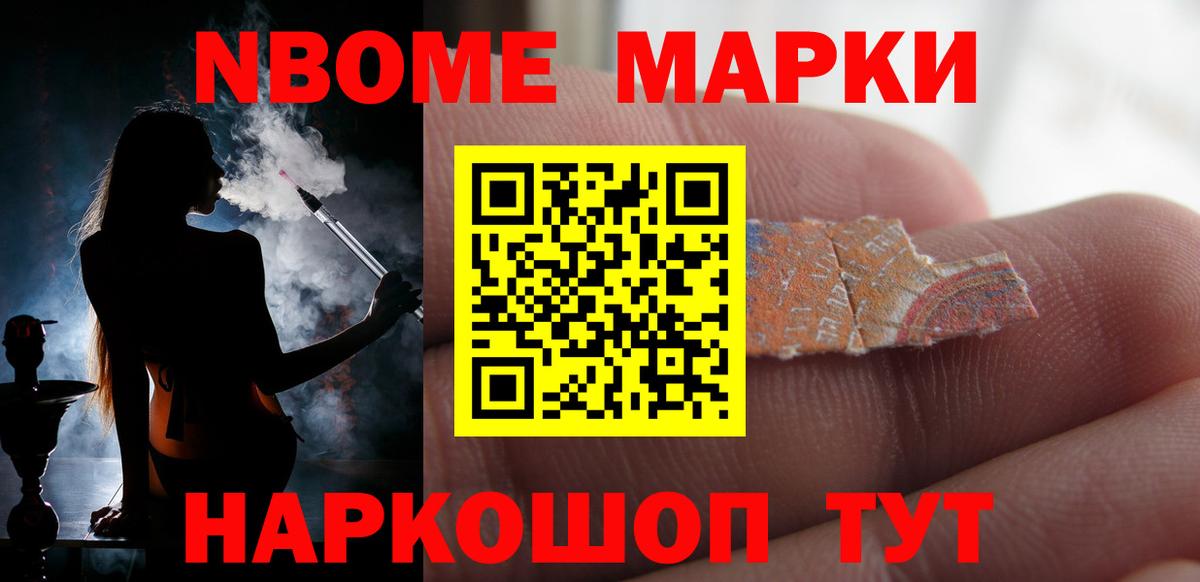 Лсд 25 экстази кислота  ЛСД экстази кислота  Липецк  omg ссылка  Вход с VPN 